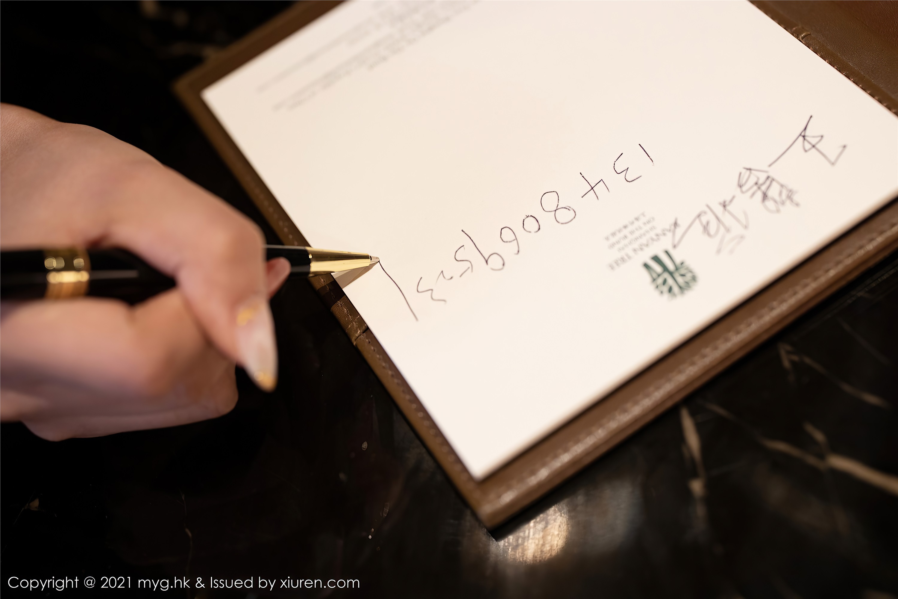 MyGirl美媛馆  2021.07.16 Vol.557 王馨瑶yanni